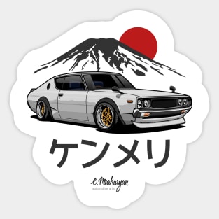 Skyline 2000 GT-R Sticker